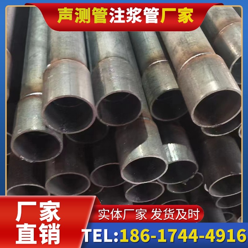 长兴桩基声测管的环保要求与绿色应用