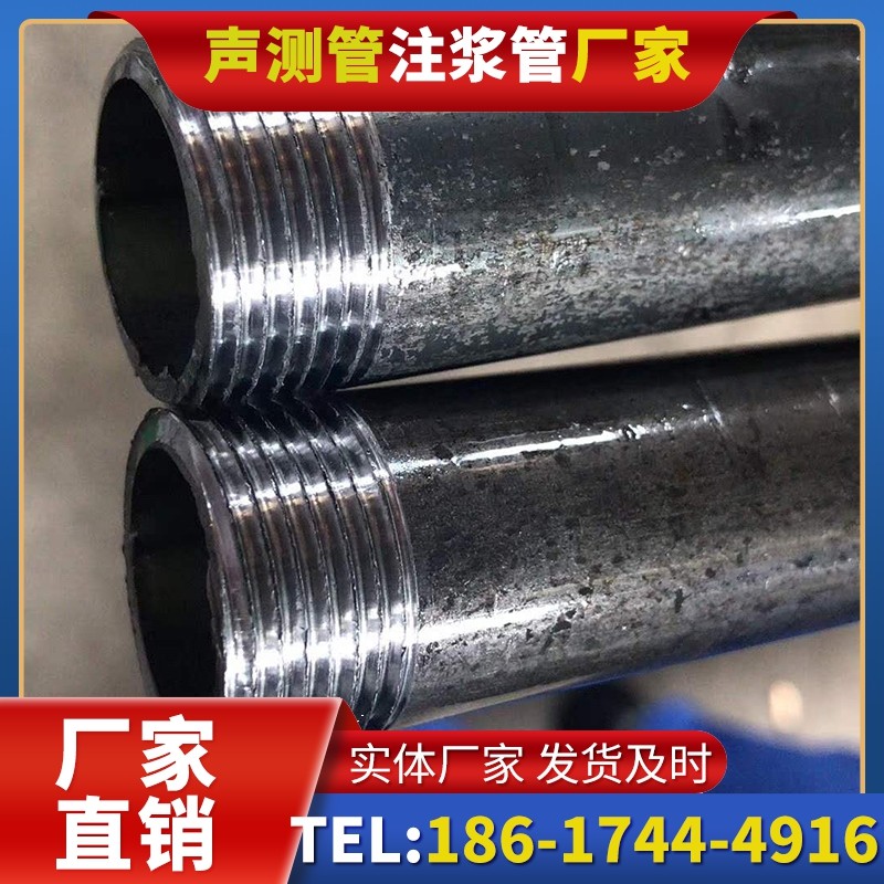 长兴打桩声测管的定制化服务与异形桩基适配