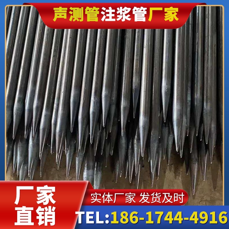 长兴桥梁桩基声测管的荷载适应性设计​