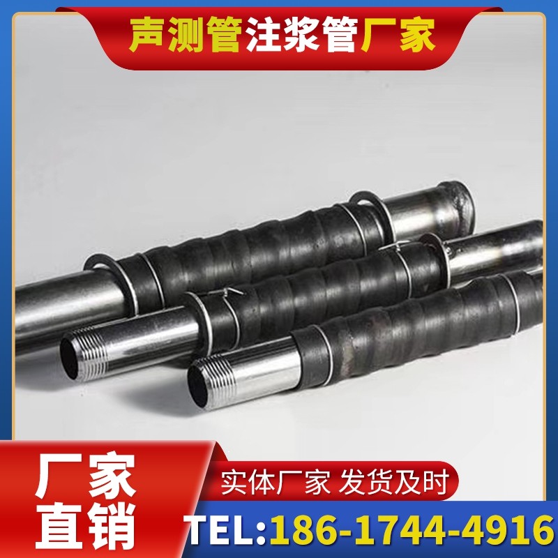 长兴打桩声测管的检测数据解读与应用
