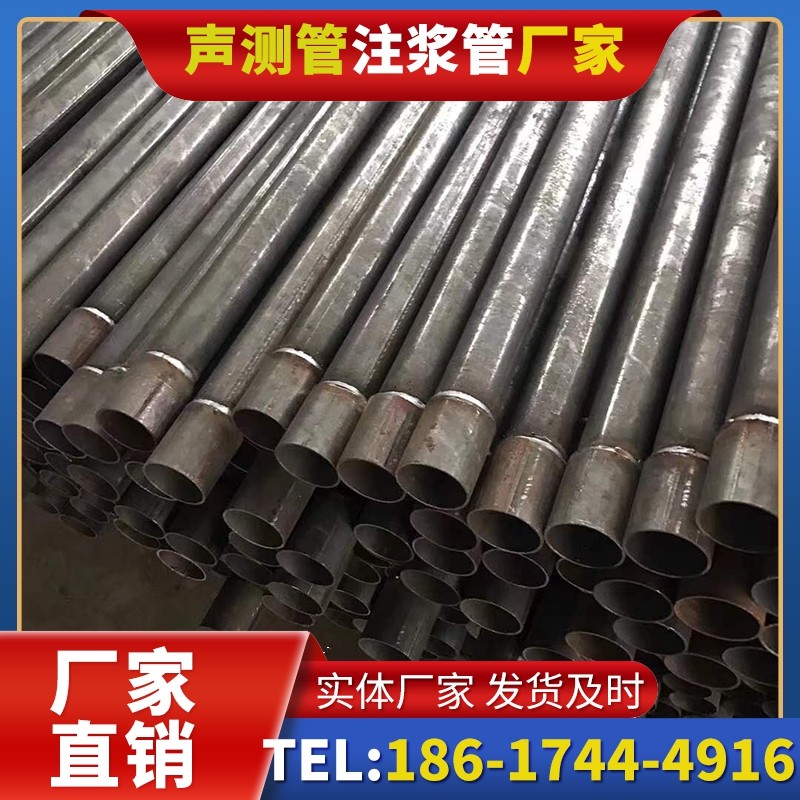 长兴套筒式声测管的用户常见疑问与解答