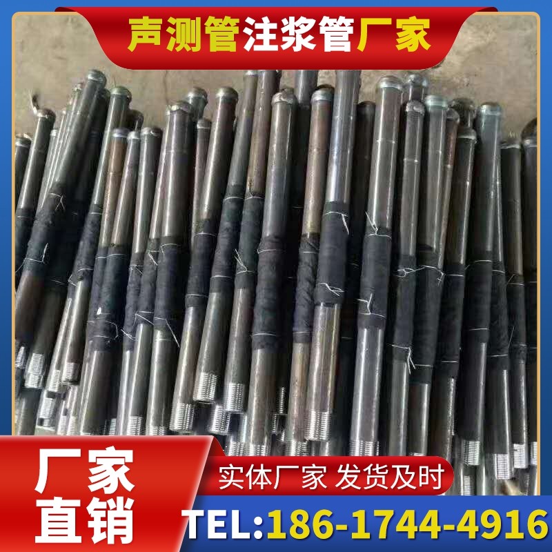 长兴桩基声测管安装后的质量验收标准