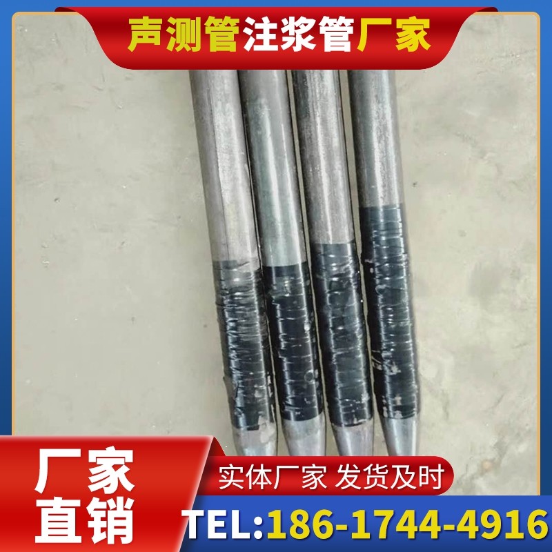 长兴桩基声测管的使用寿命影响因素与延长方法
